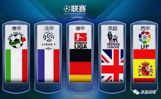人眼前一亮