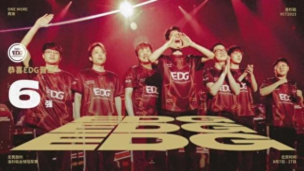 的比赛压力 的比赛压力