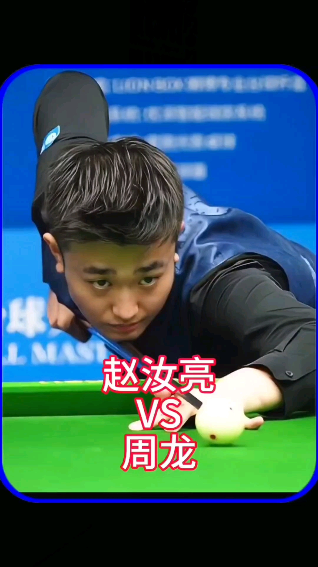 了更多的资 了更多的资