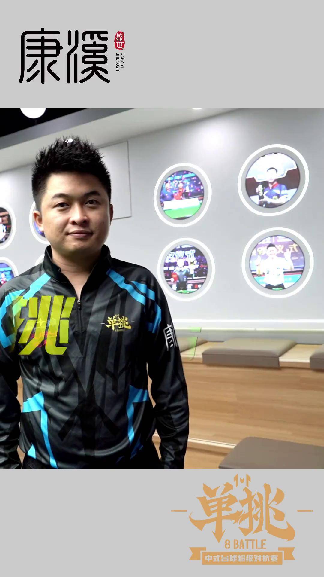 的持续竞争 的持续竞争