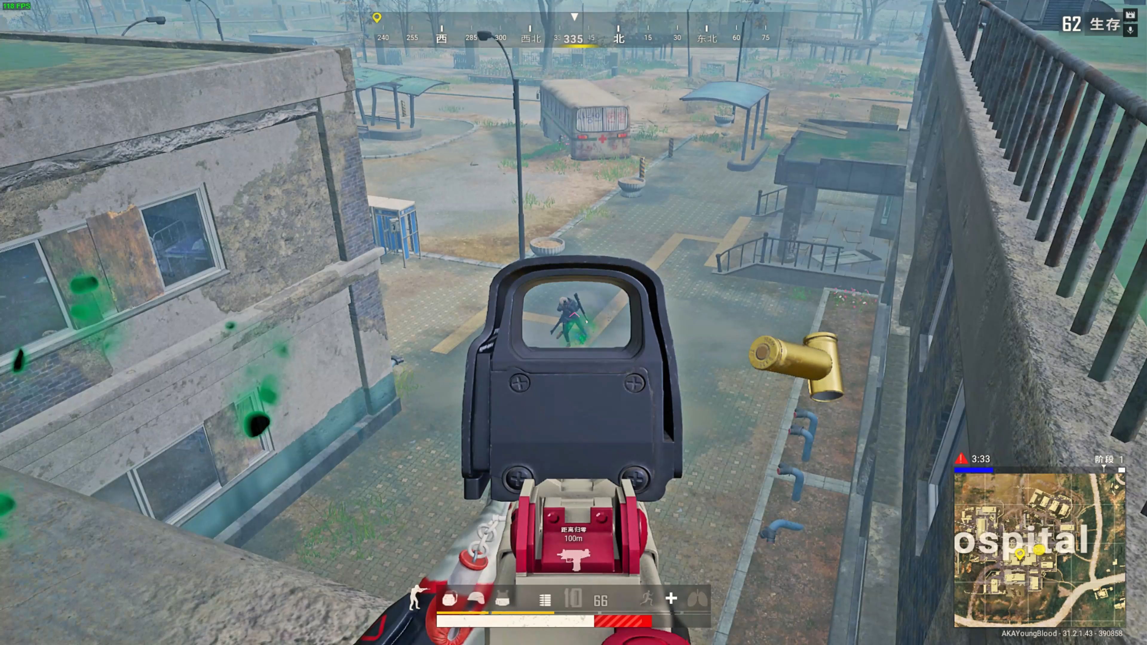 海外棋手集 海外棋手集