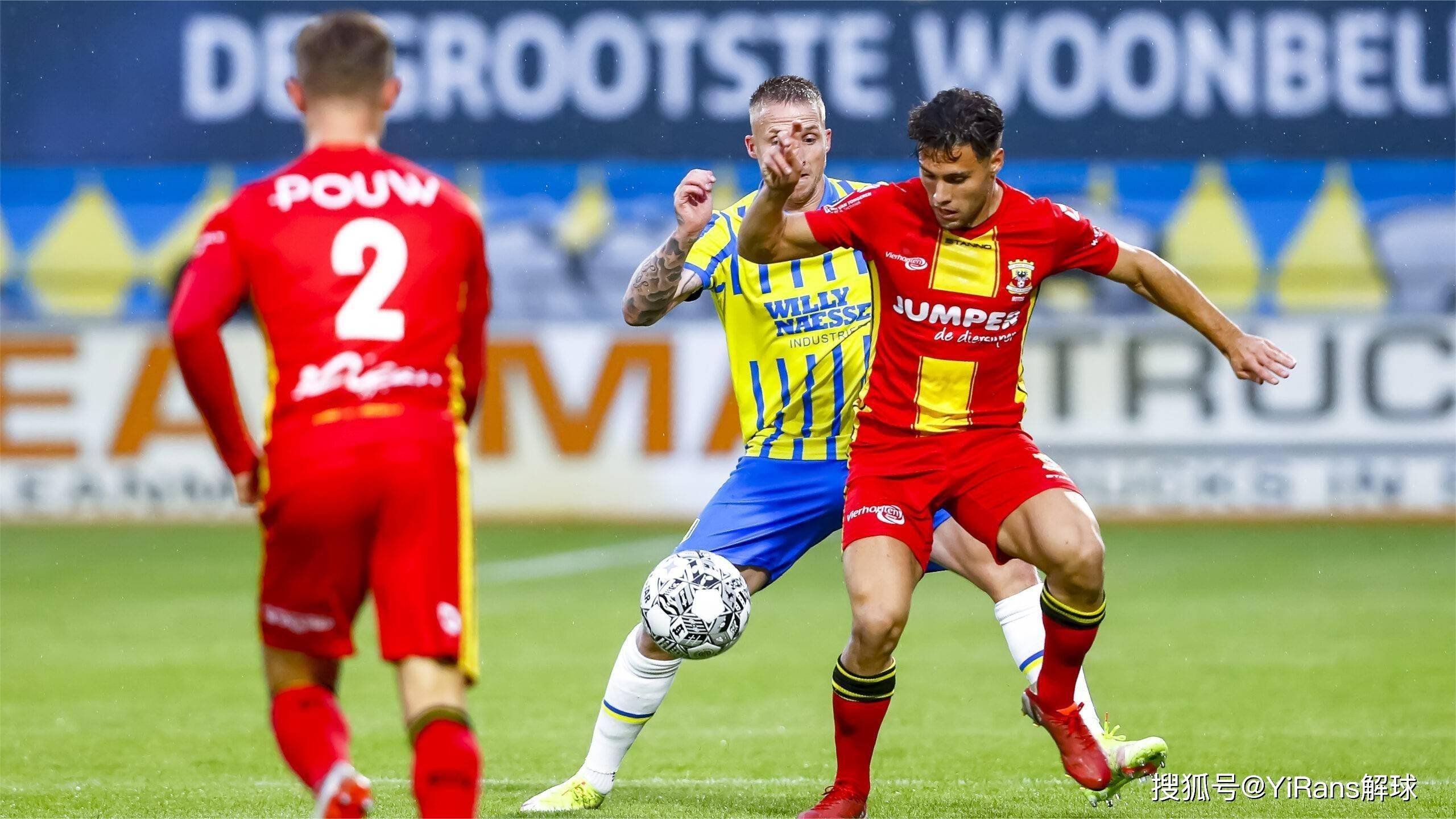 的外线投篮 的外线投篮