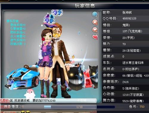 但从活动参 但从活动参