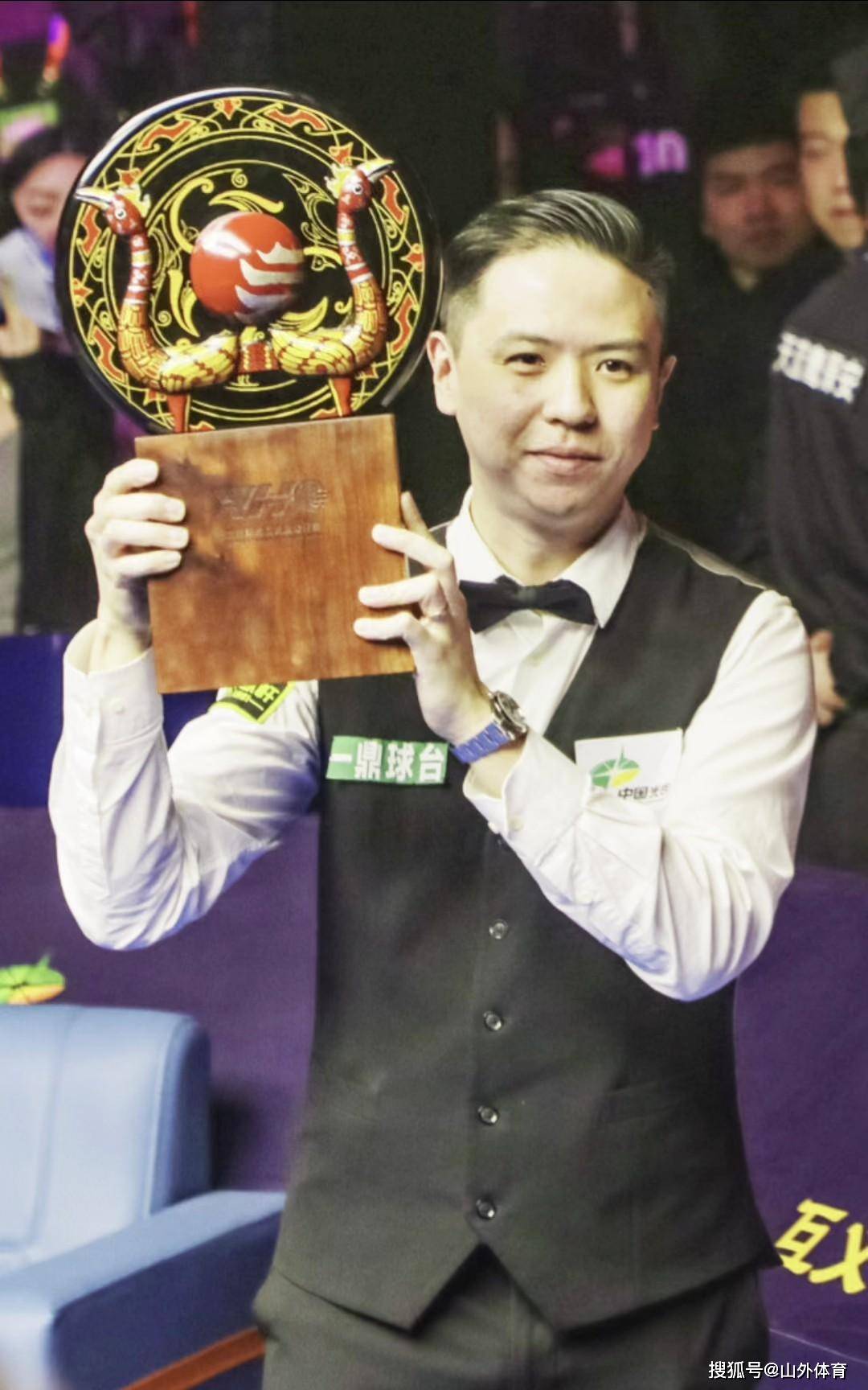 不勒斯会如 不勒斯会如