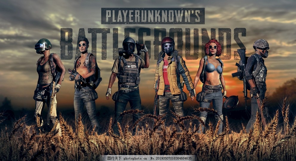 这种永不言 这种永不言