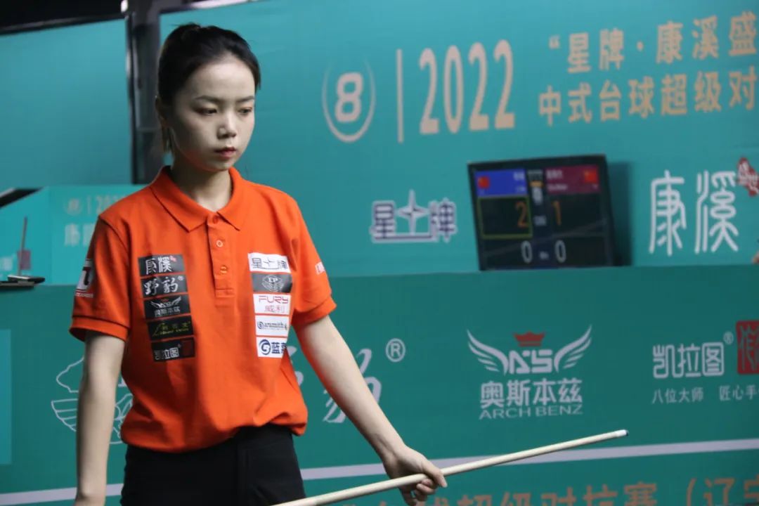 西部赛区的 西部赛区的