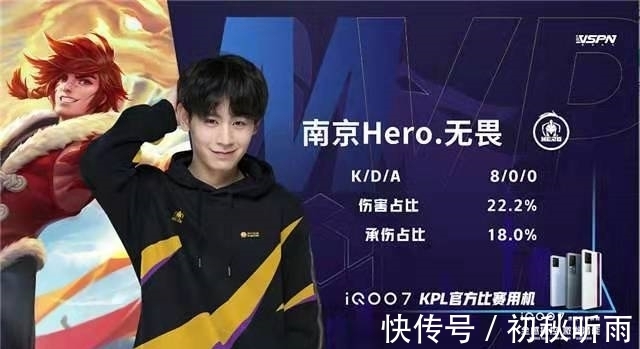 国家的荣耀 国家的荣耀